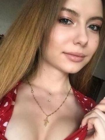 Катенька